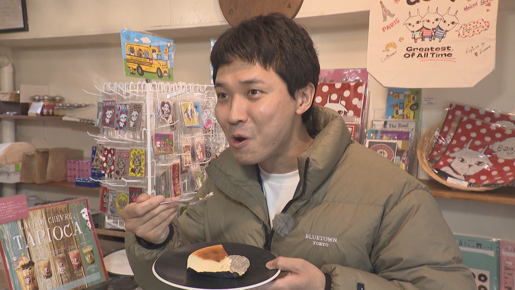 各店舗画像